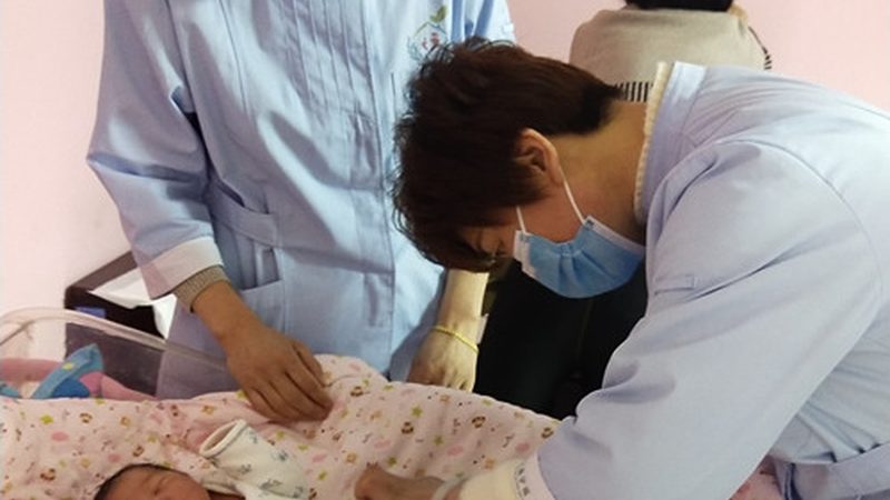 小儿推拿师证哪里报名