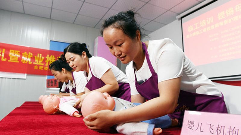 县城开母婴店需要多少钱