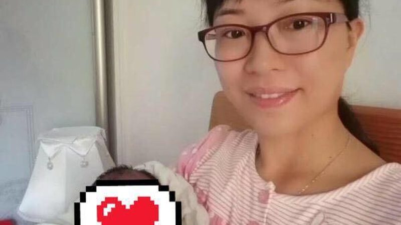 孕期护理标准规范厂家